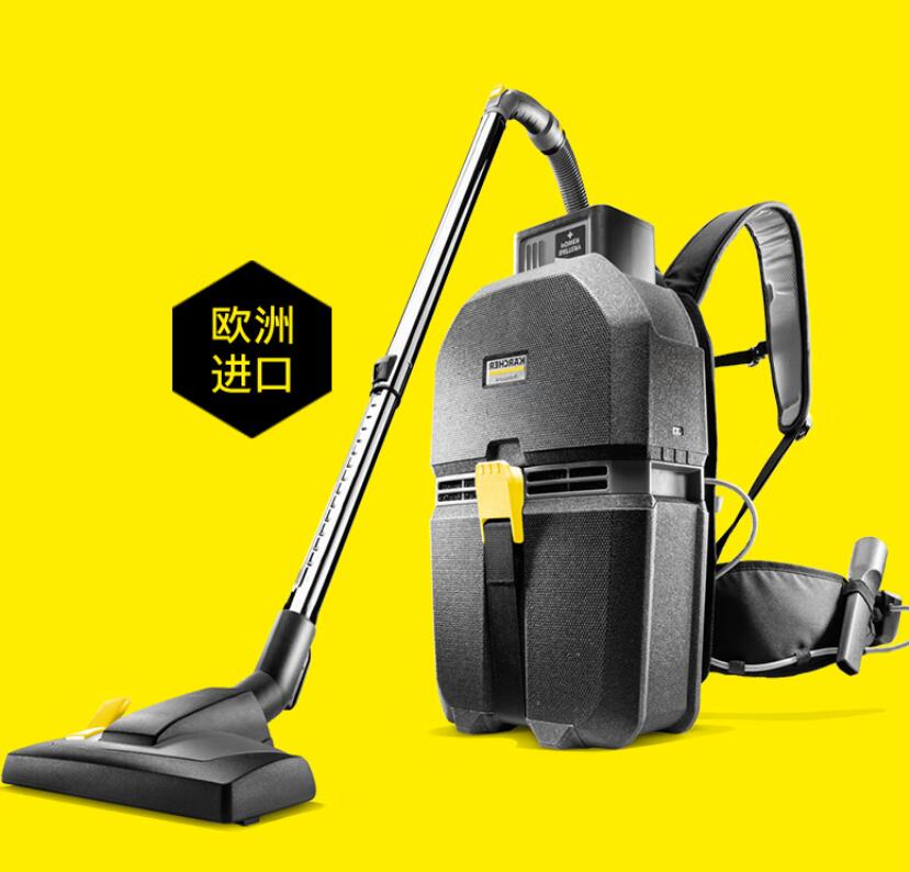 KARCHER 德國卡赫 工業(yè)商用背負(fù)式 肩式鋰電版 真空吸塵器 BVL 5/1