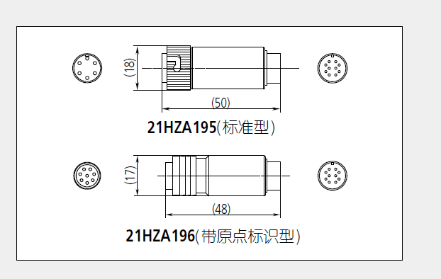 日本三豐EH-101P、EH-102P連接用：No.21HZA195